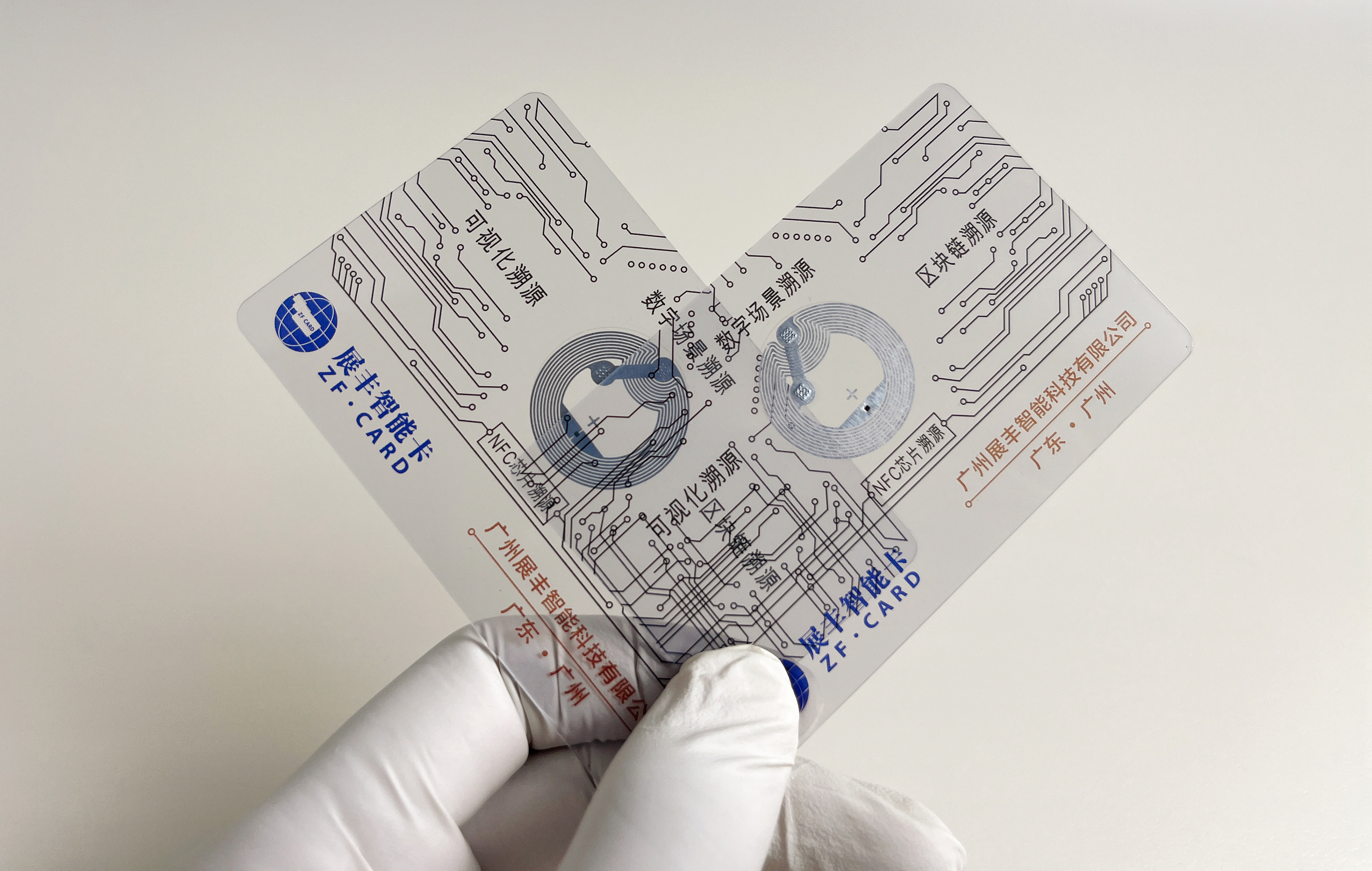 智能卡制作：从硅砂到安全密钥的精密之旅